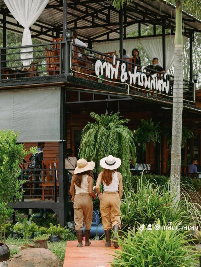 ไร่นาบัวหลวง คาเฟ่ & ฟาร์มสเตย์ Raina Bualuang Cafe & Farm Stay Ban Na No Экстерьер фото