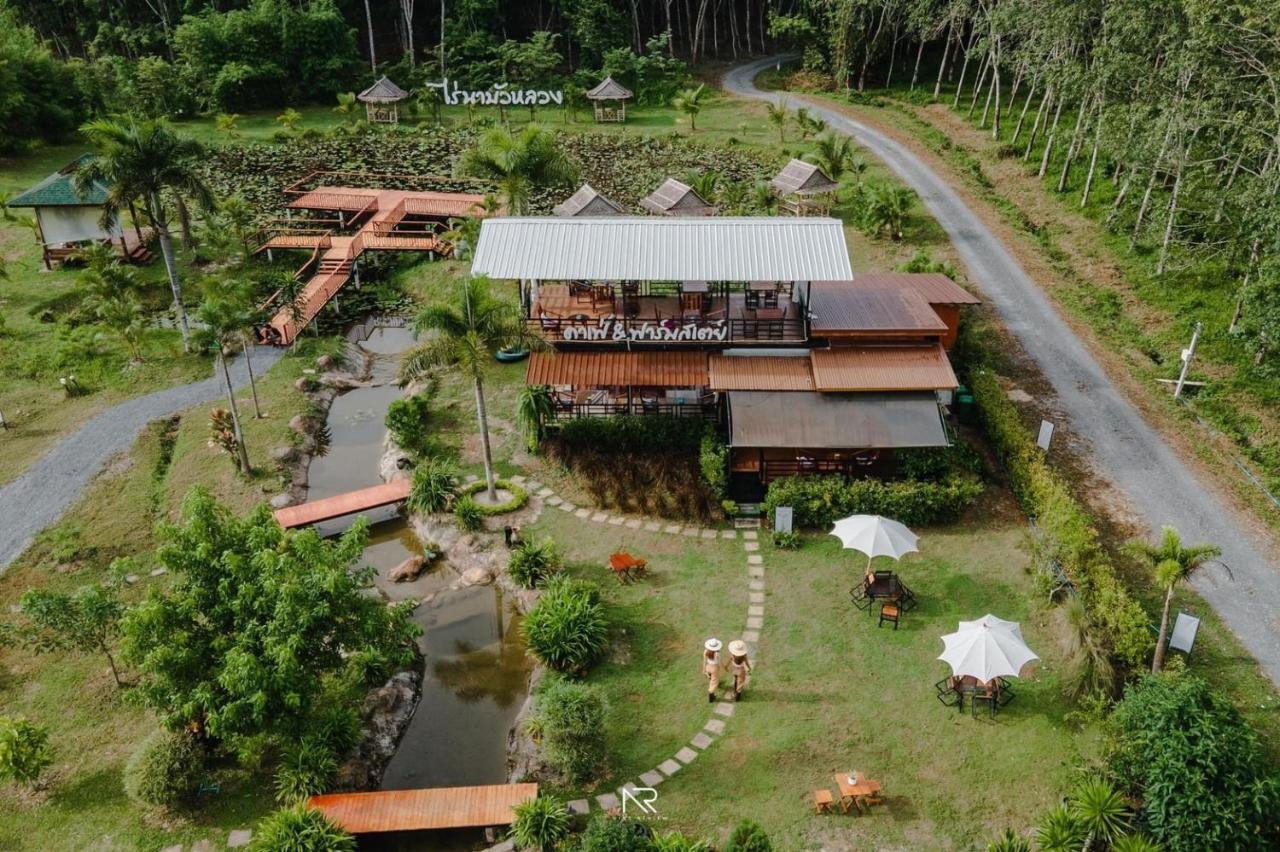 ไร่นาบัวหลวง คาเฟ่ & ฟาร์มสเตย์ Raina Bualuang Cafe & Farm Stay Ban Na No Экстерьер фото